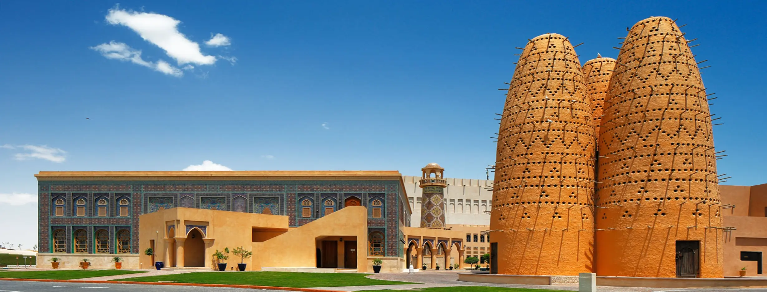 Image for Katara Cultural Village